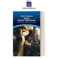 โศกนาฏกรรมที่ยิ่งใหญ่สี่ประการ: Hamlet Macbeth Othello และ Romeo และ Juliet (ฉบับโอเวอร์ทริฟท์: เล่น