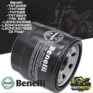 Benelli TNT249S TNT 249S TNT300 TNT600 TNT302R TRK 502 TRK502 LEONCINO500 LEONCINO502C LEOMCINO752S 