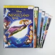 [MOVIE DVD] MOVIE CARTOON ANIMATION Authentic Licensed Disc Second Hand Good Condition