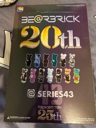 Bearbrick series 43