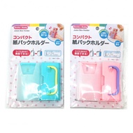 18933 Aluminum Foil Pack Beverage Holder~When Missing Colors Are Shipped Randomly~