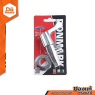 DONMARK วาล์วฝักบัว รุ่น FN-211 |EA|