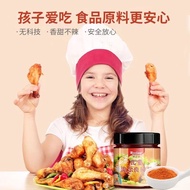 Ready Stock Seasoning powder Seasoning powder Orleans Marinating Seasoning powder Children Orleans R