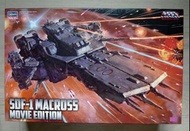 Hasegawa 1/4000 SDF-1 Macross movie edition Wave Bandai 超時空要塞 72 100