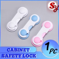 Baby Safety Lock Non Adjustable Multi-function Drawer Child Security Cupboard Cabinet Door Closet Bi-fold Lock Safety