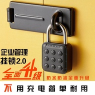 Electronic lock  Combination Lock  Locker  Smart Padlock  uType  Remote  Power Meter  Cabinet  Combination Lock