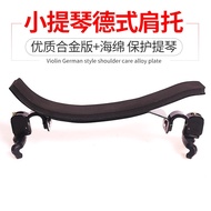 Violin Shoulder Rest Shoulder Pad Chin Rest Pad Shoulder Rest Violin Rest Children Adult Accessories