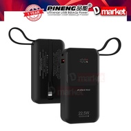【3C Certified】Pineng PN-831 10000mAh Powerbank 22.5W Fast Charging Power Bank Mini Power Bank Pineng