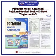 【PME Bookshop】 (2025) Pelangi: Premium Model Essays & Karangan – BM / BC / BI – 【Tahun 4-6 & Tingkat