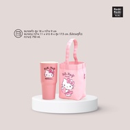Moshi Moshi แก้วน้ำพลาสติก ลาย Hello Kitty พร้อมกระเป๋า มีฝาปิด ขนาด 750 ml. รุ่น 6100001456