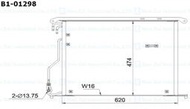 賓士 S-class W220 1998-2005 散熱片 冷排 萬在 B1-01298