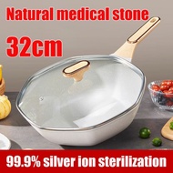 Non-stick Wok 99.9% Silver Ion Cooking Pot Octagonal Pot Induction Cooker Gas Stove Universal