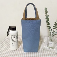 家家酒系列水壺袋/大容量水壺適用/飲料提袋/保溫瓶適用/煙灰藍款