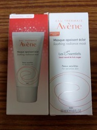 Avene 亮澤 保濕 面膜 50ml