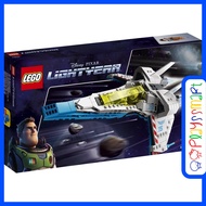 76832 LEGO Buzz Lightyear XL-15 Spaceship