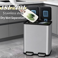 18/40L stainless Kitchen waste segregation recycle trash bin with cover Dry Wet Separation trash can