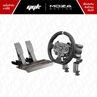 Moza Racing R3 Bundle Set ชุดจอยพวงมาลัยระบบ Direct Drive 3.9 Nm รองรับ PC [ประกันศูนย์ไทย 1 ปีเต็ม]