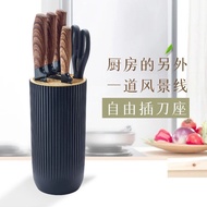 Wood Grain Knife Set6Set of Stainless Steel Sharp Kitchen Knives Fruit Knife Cylinder Knife Holder K