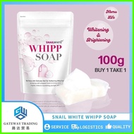 ― ▥ BUY 1 TAKE 1 Namu Life Snail White Soap Whitening Soap Snail White Whipp Soap 100g