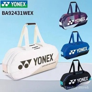 Yonex Pro Series Tournament Badminton Bag 92431WEXRacket Racquet Beg Bag Shoes Compartment Beg Badmi