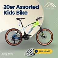 ptQ☃Avia / Skyland / Toseek / Simba / Lightspeed / Asbike ASSORTED Metal Steel KIDS BIKE and Mini M