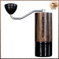 Comandante Liquid Amber C40 MK4 Nitro Blade Coffee Grinder [Parallel Import]