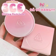 [NEW MODEL 2025] CUSHION 3CE FITTING MESH POWDER (REFILL NOT INCLUDED)