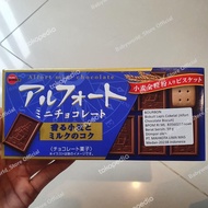 Bourbon Alfort Mini coklat susu lapis biskuit IMPORT 61gr