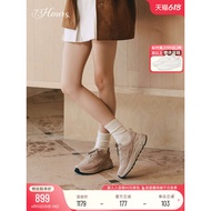 73hours Women's Shoes Comfortable Definition Autumn New Style Thick-Soled Sports Casual Shoes White 