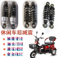 Electric Tricycle Rear Shock Absorber Shock Absorber Elderly Scooter Small Bus Recreational Vehicle Accessories