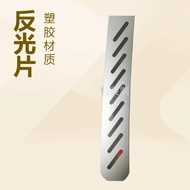 Fly Repellent Handy Tool Fan Blade Strip Insect Repellent Fan Blade Fly Repellent Fan Blade Mosquito