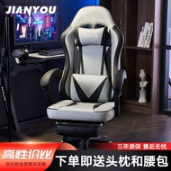 Gaming Chair With Leg Rest Gaming Chair Ergonomic Gaming Ch hot sale delivery air Ergonomic tt Racing Chair Comfortable Game Computer Chair Reclining Ergonomic Office Stable Durable Non-Slip Waterp EC1713