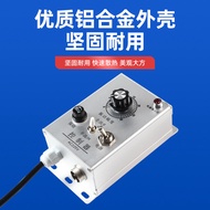 Vibration Disc Controller DY-220D Vibration Feeding Material Controller Material Full Stop Speed Reg