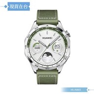 【贈背包+原廠線等4好禮】HUAWEI WATCH GT 4 46 mm 時尚款-雲杉綠(編織錶帶)