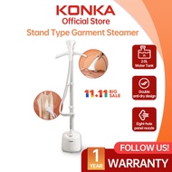 KONKA Steamer Iron for clothes Garment Steamer 1.6L Iron clothes handheld on sale Garment Iron Steamer household Original clothes portable Garment Ironing 1800W electric steam iron hanging spray Electric Clothes Cleaner 1.6L water tank