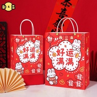[DB] Gift Bags New Year's/Christmas/Coffee/Roasting/Clothing Paaging Bags Tote Bags (Pa Of 5) TH