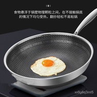 YQ12 Germany316Stainless Steel Non-Stick Pan Flat Bottom Frying Pan Honeycomb Uncoated Wok Induction Cooker Gas Stove Un