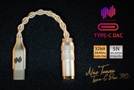 "NeoTunes Type-C DAC" USB Type-C to 3.5 mm Adapter สายแปลง หางหนู อะแดปเตอร์ ไทป์ซี