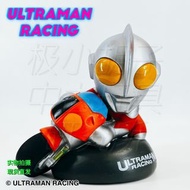 奧特曼 存錢罐 儲蓄罐 sofubi 大膠 老玩具 奧特曼騎摩托車 中古玩具 童