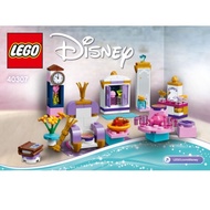 Lego Disney Princess 40307 Castle Interior Kit