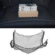 Car Trunk Net Luggage Nylon Mesh Truck Storage Organizer For Audi A4 B9 B8 A3 8Y 8P 8V A5 A6 Q3 Q5 Q