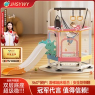 JHSYWY Selected Quality Trampoline for Children, Indoor Baby Trampoline, Kids' Bounce Bed, Infant Bo