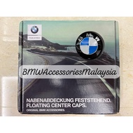 56mm Floating BMW Rim Caps Replacement (1 Year Warranty)