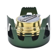 Alcohol Stove Liquid Alcohol Creative Mini Portable Camping Outdoor Stove Vaporization Stove Alcohol