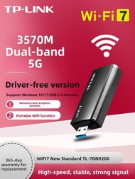 TP-Link | WiFi7 Wireless Network Adapter with Mobile Hotspot and Dual Band 5G