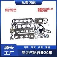 13Wing Tiger1.6T GTDIQ2 DV61-6079-AA Engine overhaul package BM5G-6079-AB Cylinder gasket