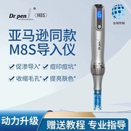 Dr. Pen M8s Electric Micro Needle Microcrystalline mts Medium Embryo Small Black Pen Micro Needle In
