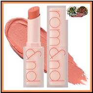 rom&nd ZERO MATTE LIPSTICK Zero matte lipstick (09 shell nude)