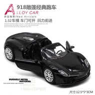 1:32  918 Spyder alloy supercar convertible car model ornaments modeling simulation mini pocket car.