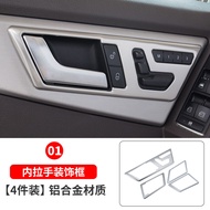 แถบตกแต่งตกแต่งแผงแก้วน้ำแอร์ CD ควบคุมกลางเหมาะสำหรับการดัดแปลงภายในรถเบนซ์ GLK GLK200 260 300